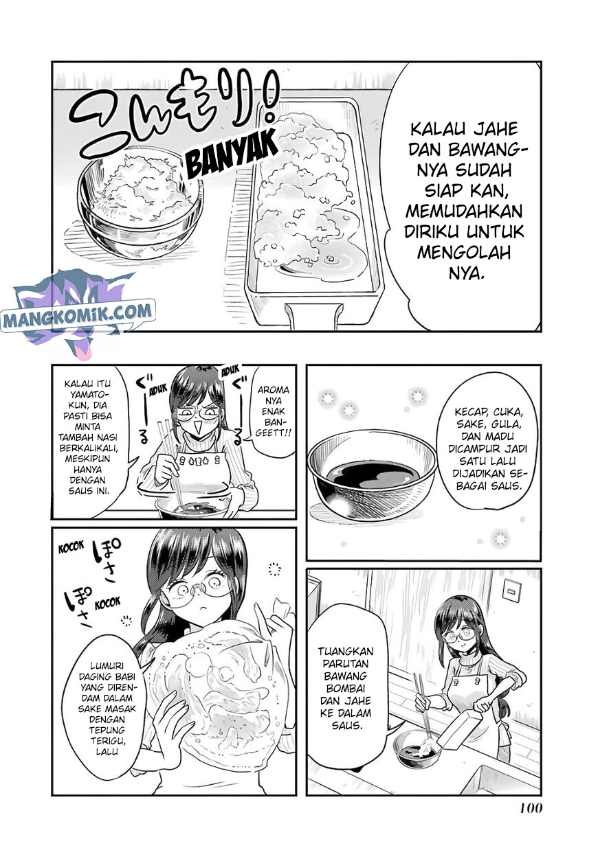 Yakumo-san wa Ezuke ga Shitai. chapter 69